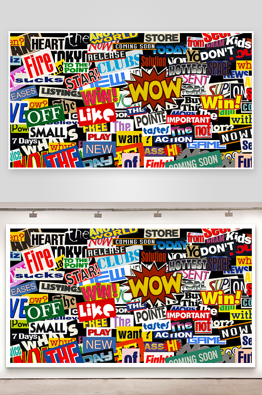 复古杂志报纸书素材-众图网