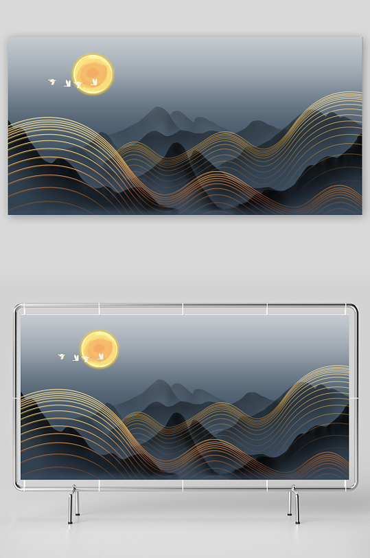 水墨山脉风景画装饰画-众图网