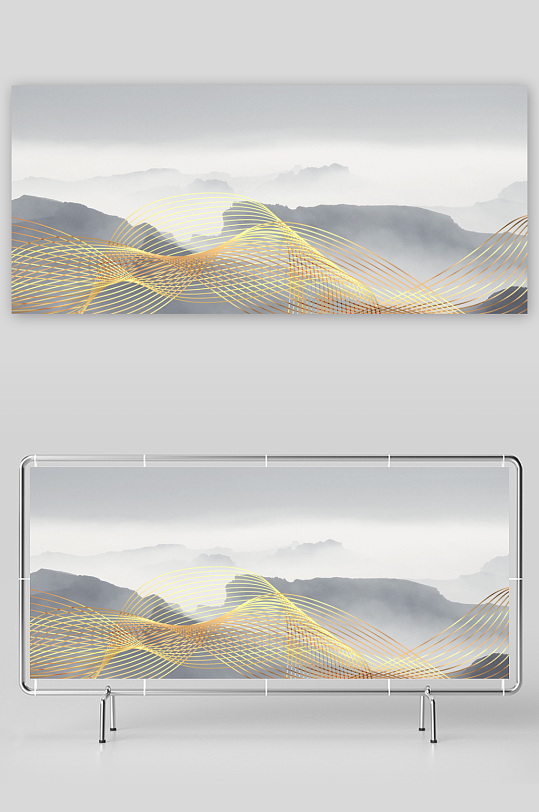 水墨山脉风景画装饰画-众图网