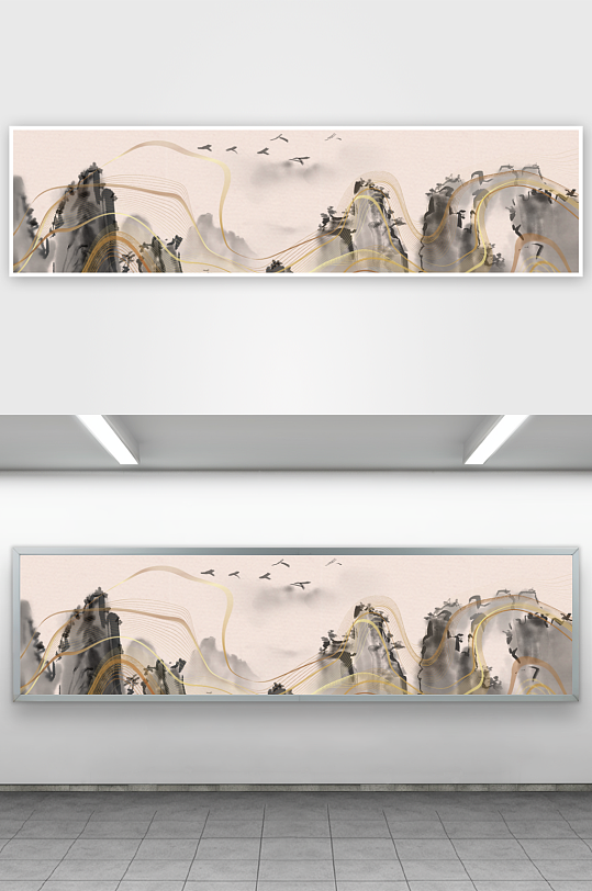 水墨山脉风景画装饰画-众图网