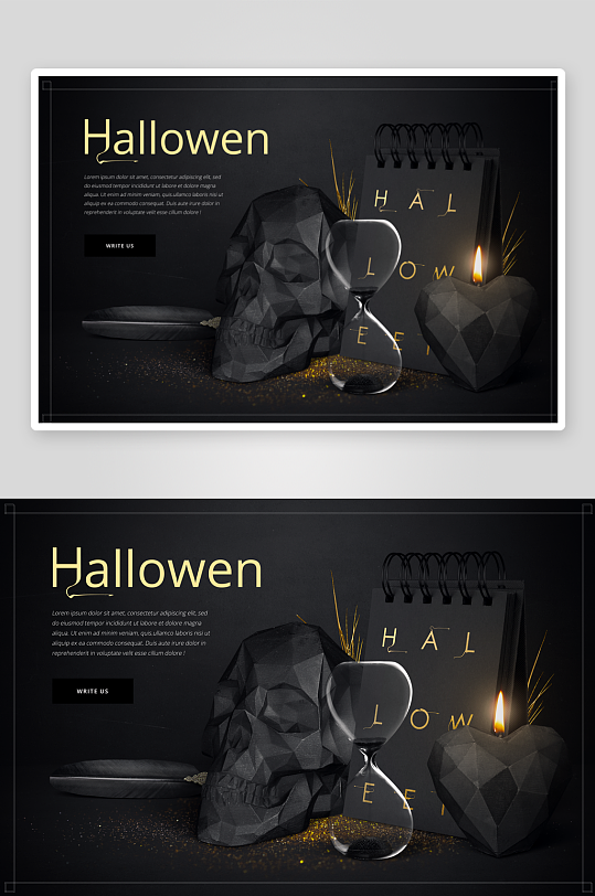 圣诞节展板模板素材-众图网