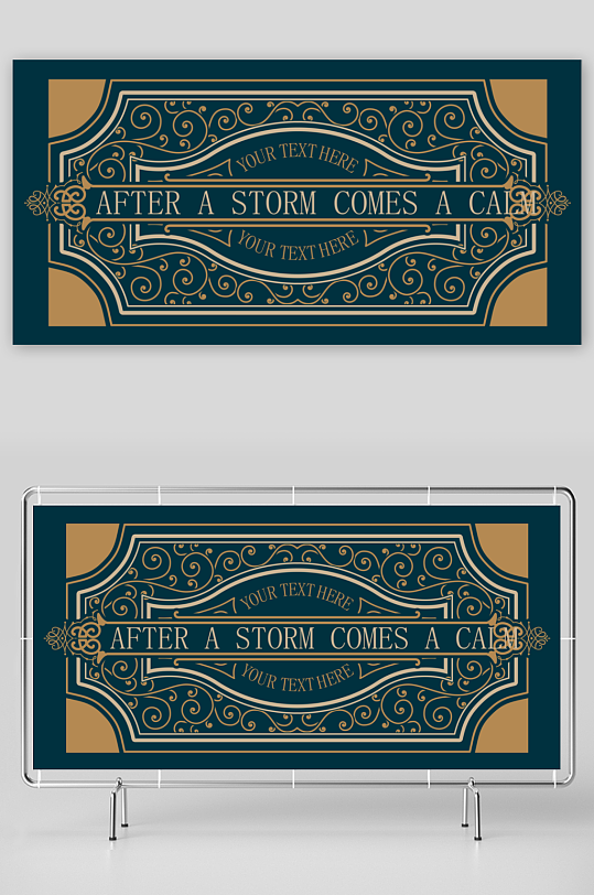 高档大气欧式边框背景素材-众图网