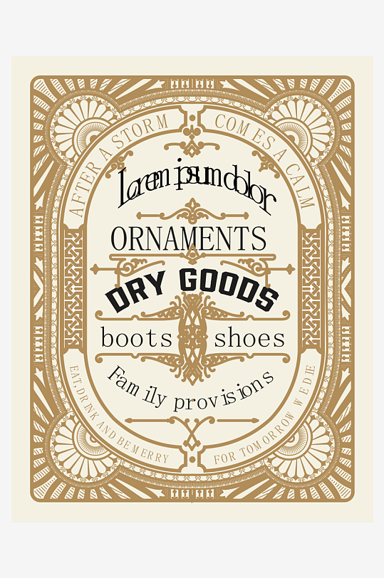 高档大气欧式边框背景-众图网