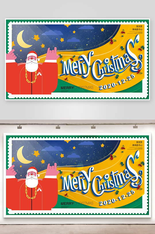 圣诞节创意展板模板素材-众图网