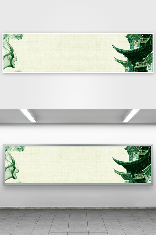 古风水墨背景banner-众图网