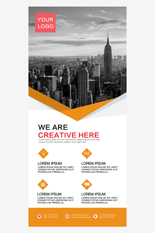 企业宣传展架设计图-众图网