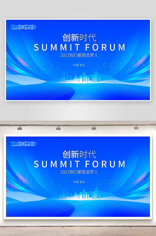 科技简约展板设计模板-众图网