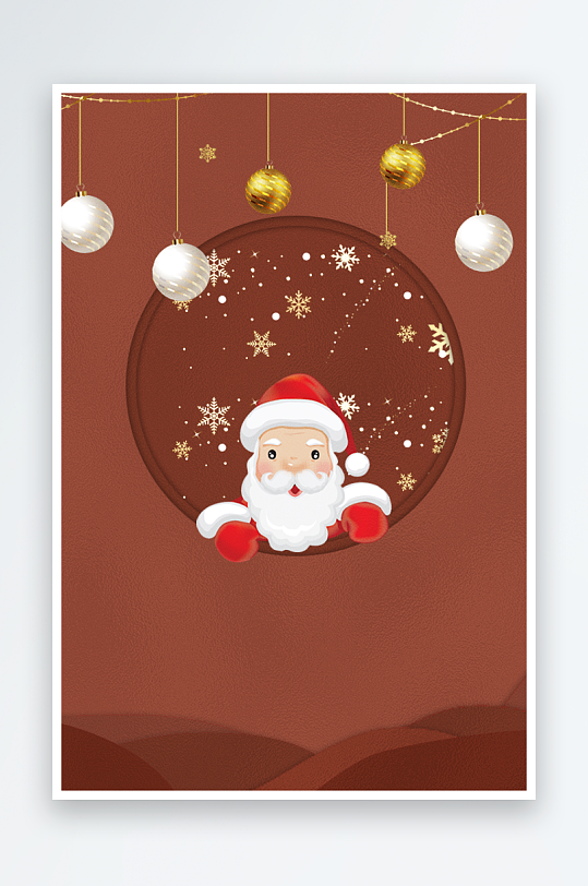 圣诞宣传背景模版素材-众图网