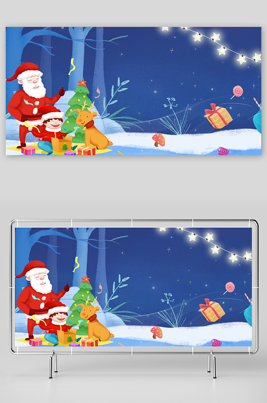 圣诞宣传背景模版素材-众图网