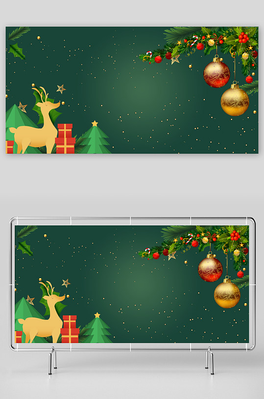 圣诞宣传背景模版素材-众图网