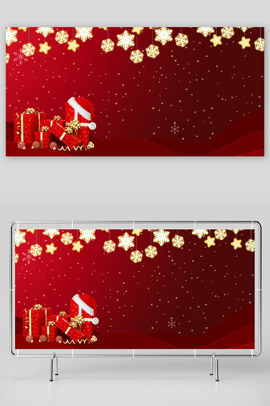 圣诞宣传背景模版-众图网