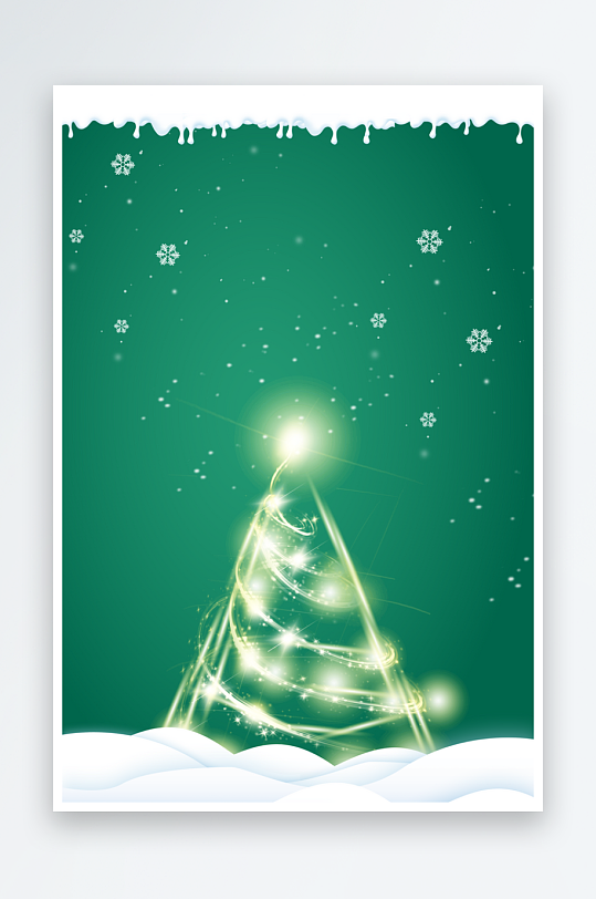 圣诞宣传背景模版-众图网