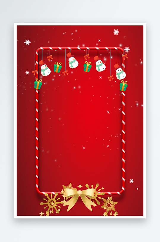 圣诞宣传背景模版-众图网