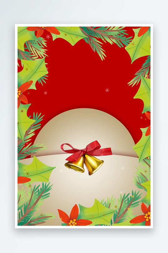 圣诞宣传背景模版-众图网