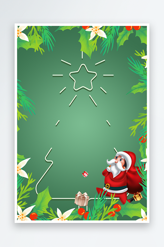 圣诞宣传背景模版-众图网
