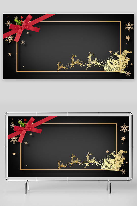 圣诞宣传背景模版素材-众图网