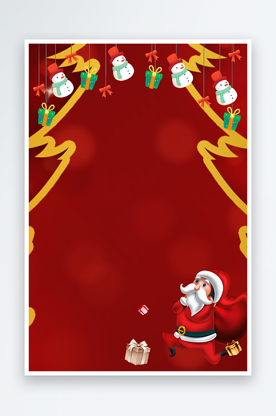 圣诞宣传背景模版素材-众图网