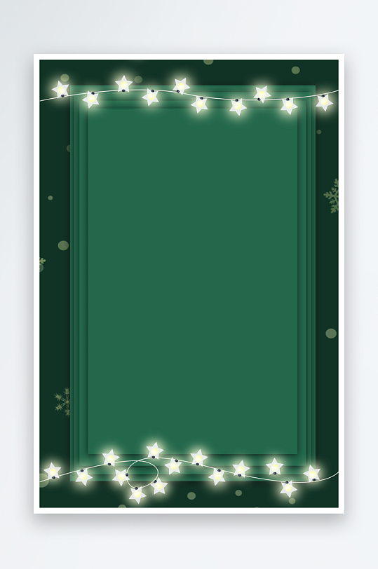 圣诞背景模版素材-众图网