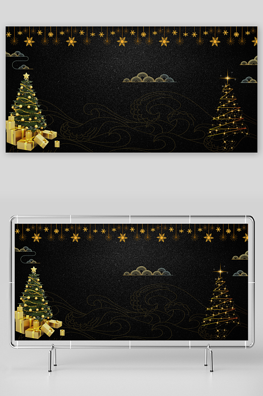 圣诞背景模版素材-众图网