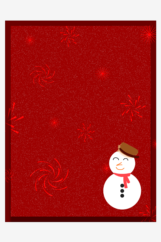 圣诞海报背景模版-众图网