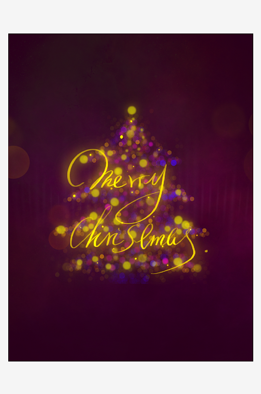 圣诞海报背景模版-众图网