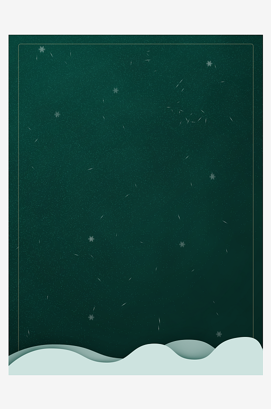 圣诞海报背景模版素材-众图网