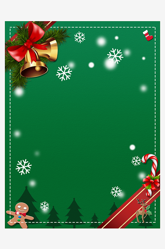 圣诞海报背景模版素材-众图网