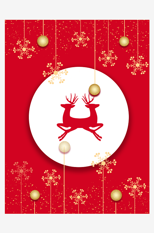 圣诞背景模版素材-众图网