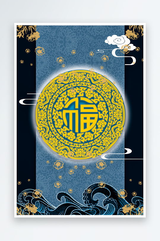 中国风背景模板素材-众图网