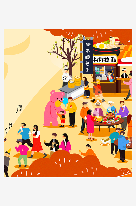 国潮风美食背景素材-众图网