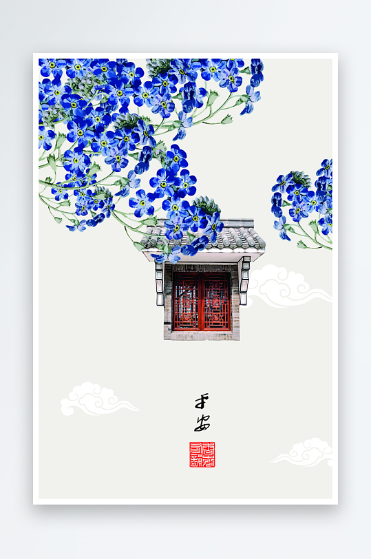 中国风中式背景模板素材-众图网