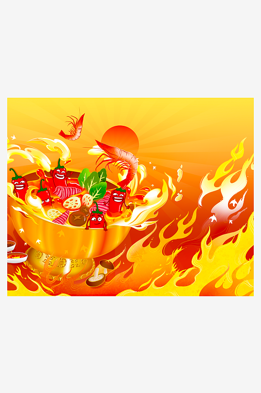 国潮风美食背景模板-众图网