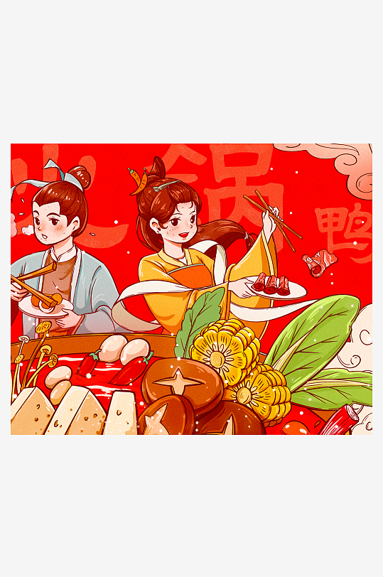 国潮风美食背景模板-众图网