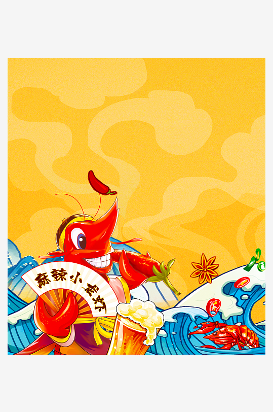 国潮风美食背景素材-众图网