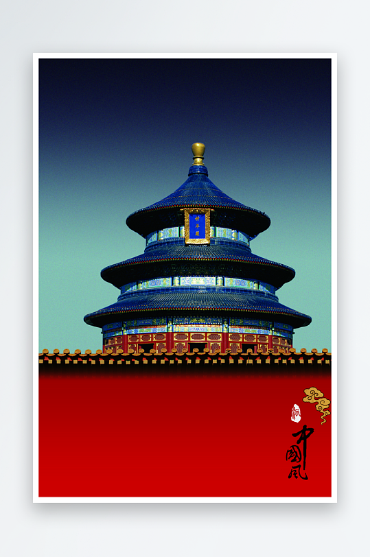 中国风背景模板素材-众图网