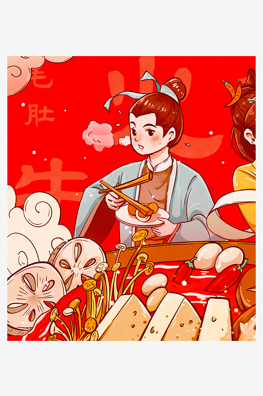 国潮风美食背景素材-众图网