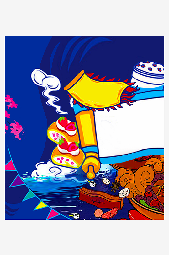 国潮风美食背景模板素材-众图网