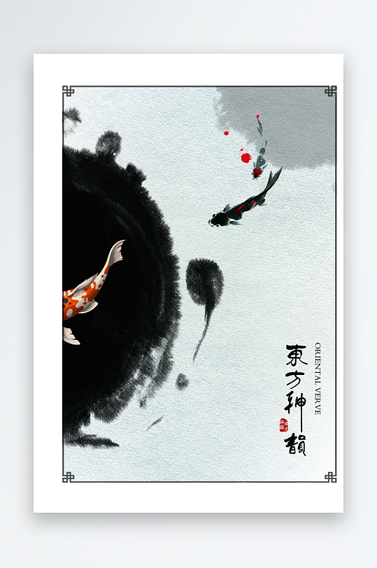 古风中国风背景模板素材-众图网