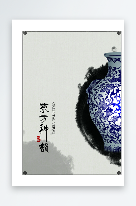 古风中国风背景模板素材-众图网