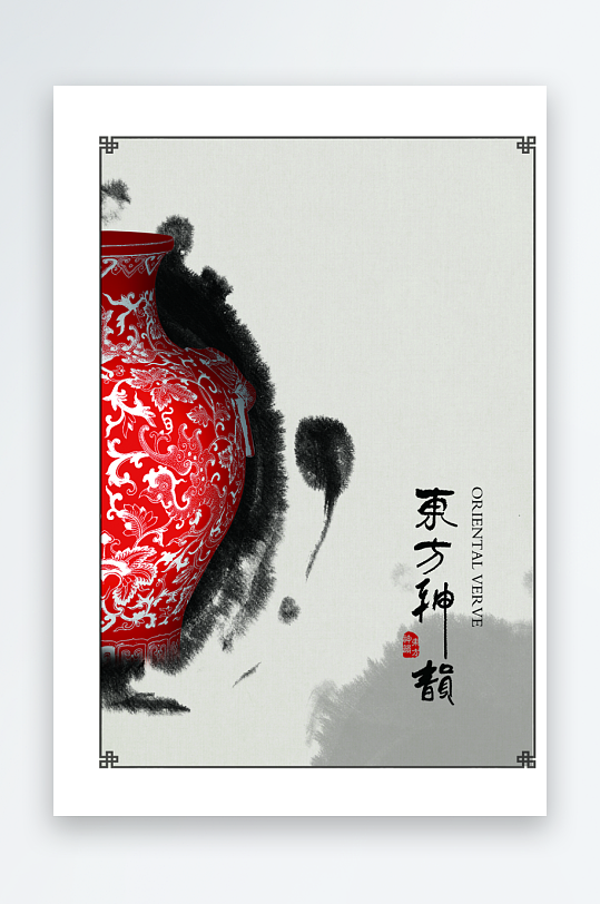 古风中国风背景模板素材-众图网