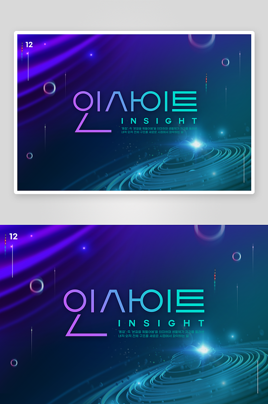 未来科幻抽象背景素材-众图网