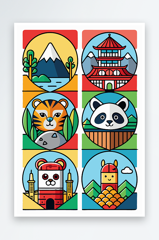 熊猫卡通矢量图标元素-众图网