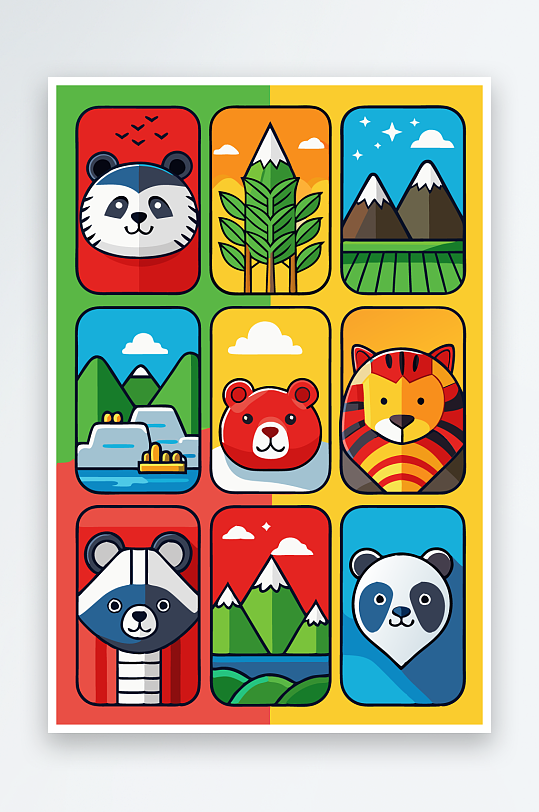 熊猫卡通矢量图标-众图网