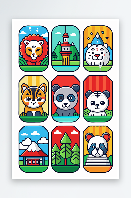 熊猫卡通矢量图标-众图网