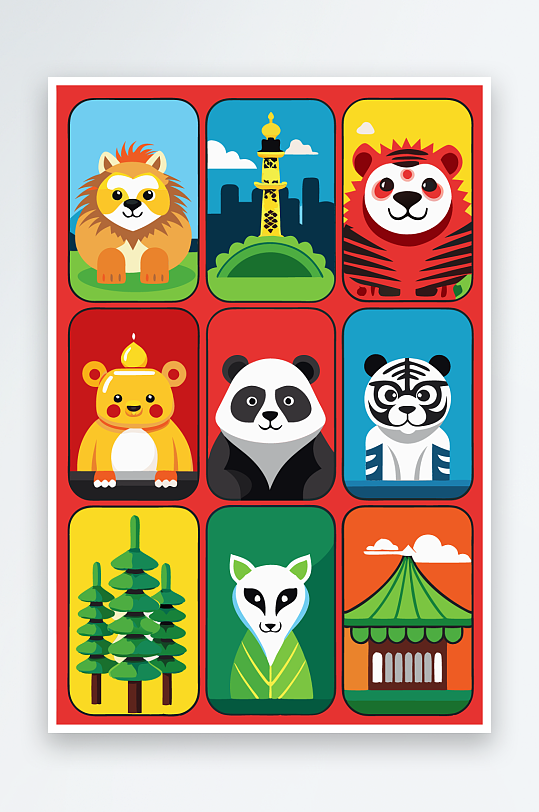 熊猫卡通矢量图标图形-众图网