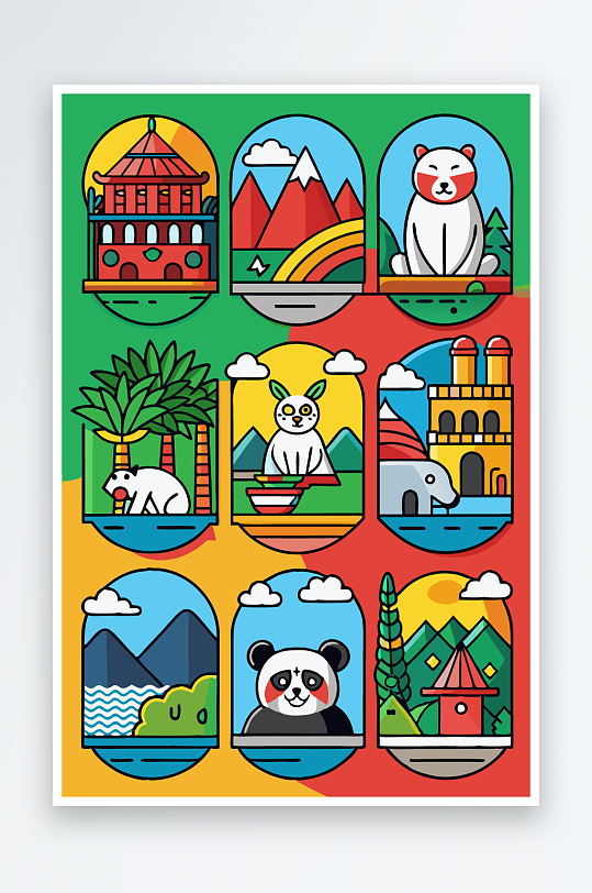 熊猫卡通矢量图标图形-众图网