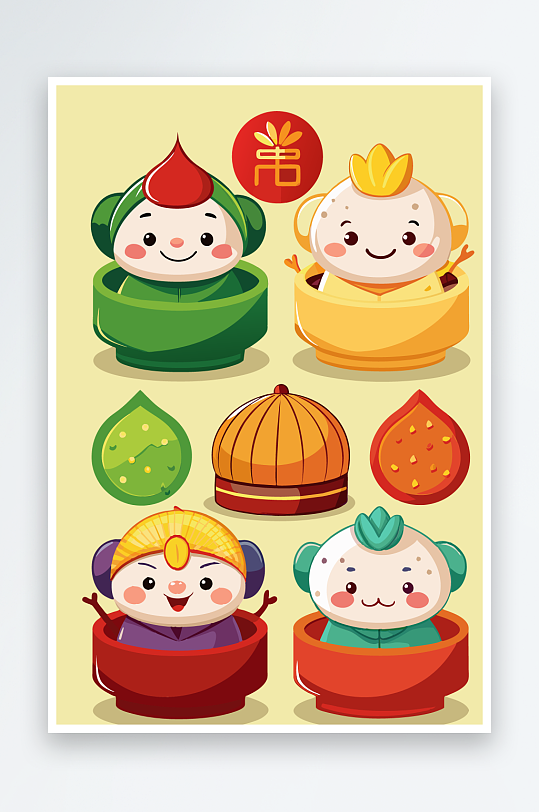 包子美食图标插画元素-众图网