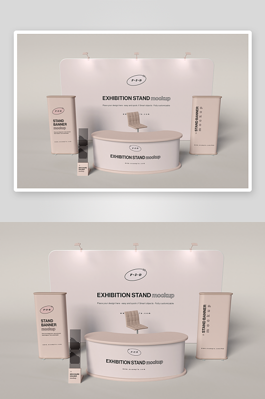 展厅展览海报背景墙宣传模板样机psd-众图网