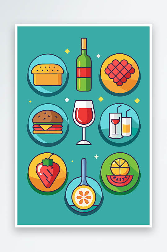 美酒美食图标插画-众图网