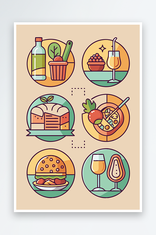 美酒美食图标插画-众图网